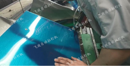 拉釘機(jī)-油煙機(jī)操作案例.png