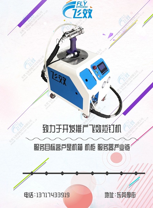 工作不穩(wěn)定，可能是你在工作中沒那么做