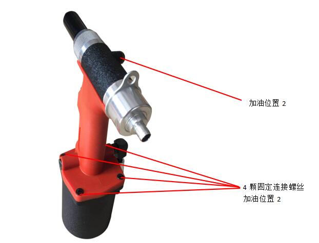 延長鉚釘機(jī)使用壽命有哪些舉措？