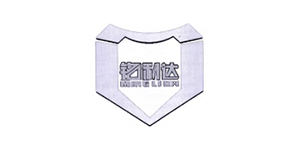 銘利達(dá)